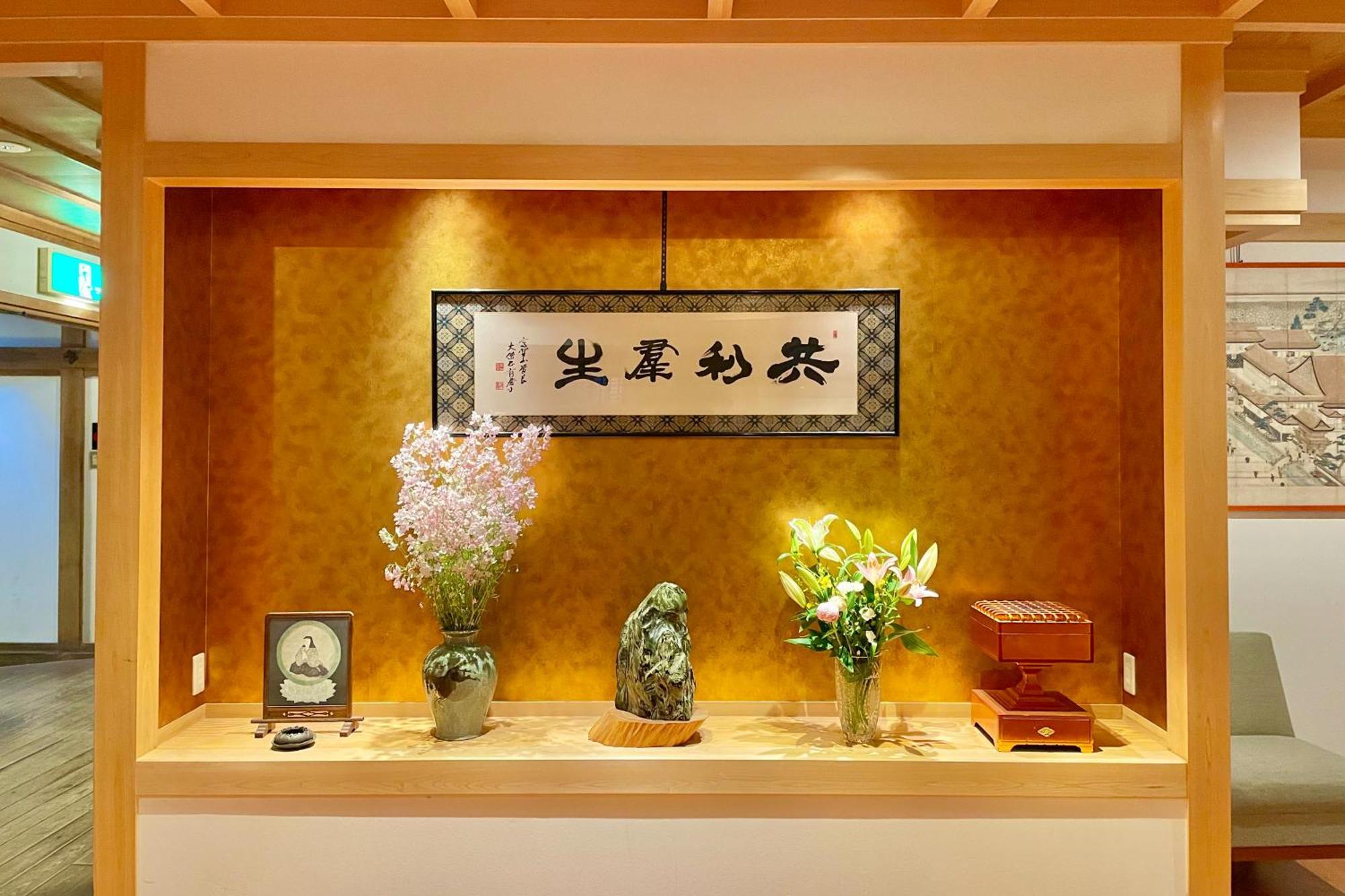 Koyasan Shukubo Fugenin Hotel Ngoại thất bức ảnh